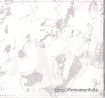 ENHYPEN SUNOO THE SIN:VANISH