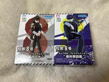 괴수 8호 쵸코노세 프리미엄 피규어 아시로 미나 호시나 소우시로