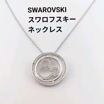 스와로브스키 미키 목걸이 반짝반짝