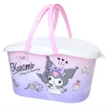 마지막 1개! 쿠로미 프리 바스켓