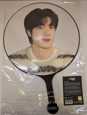 BTS RUNSEOKJIN in JAPAN JIN IMAGE PICKET