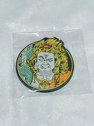 용과 같이 세가 럭키 쿠지 도지마 다이고 러버 코스터 부동명왕