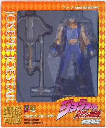 메디코스 초상가동/죠죠 2부 죠셉 죠스타