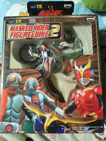 MASKED RIDER FIGURE & BIKE 2