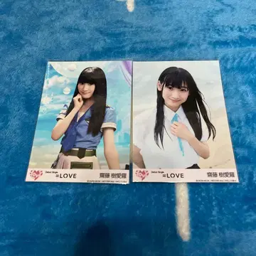 이코라부 생사진 봉입 데뷔 싱글 1st single 사이토 키아라