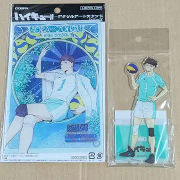 하이큐 오이카와 토오루 아크릴 스탠드