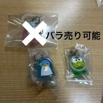 산리오 메지루시 액세서리 BEST! 케로피 타키삼