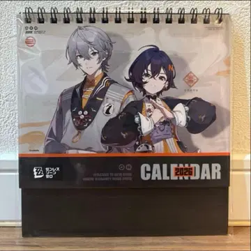 젠레스 존 제로 훼미리마트 탁상 달력 젠 제로 달력