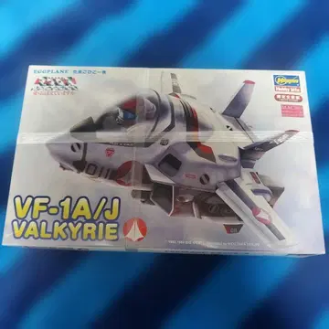 하세가와 타마고히코키 VF-1A/J 발키리 한정 생산판