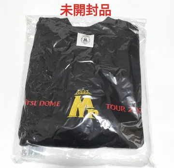 킹프리/1st 돔 투어 2022 Mr. 트레이닝복 미개봉품