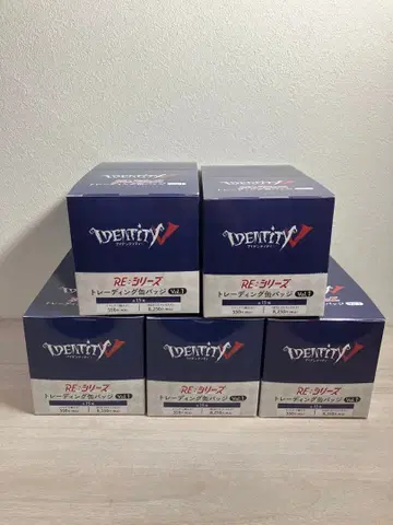 아이덴티티 제5인격 [ RE:시리즈 ] 캔뱃지 Vol.1 5BOX