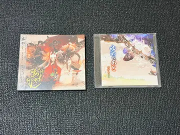 시카타 아키코 아야시 미개봉