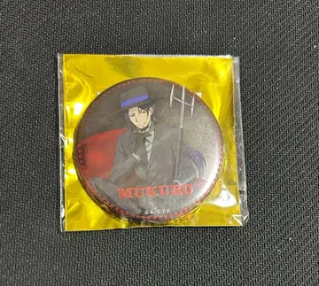 REBORN 점페스 포춘 캔뱃지 로쿠도 무쿠로