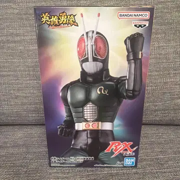 가면라이더 BLACK RX 영웅 용상 피규어