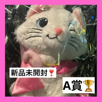 happy 복권 디즈니 냥냥냥 A상 마리 BIG 봉제 인형