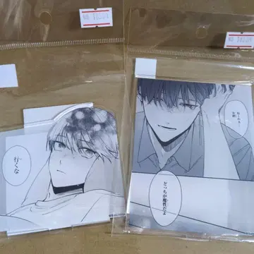 밟거나, 차거나, 사랑하거나 아크릴 스탠드 2개 세트