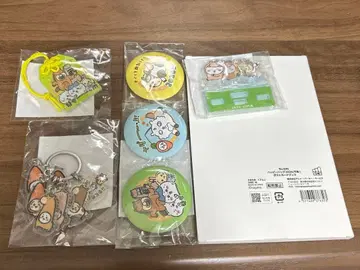 치이카와 해피백 2026