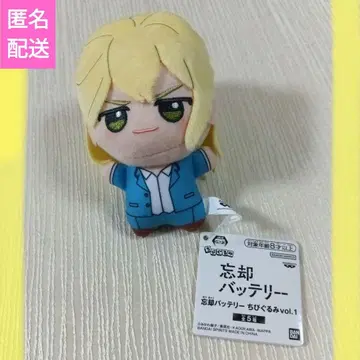 망각 배터리 SD 인형 토도 아오이