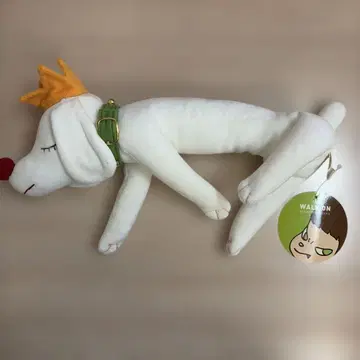 미사용 요시토모 나라 봉제 인형 PUP KING s 사이즈