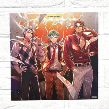 히프노시스 마이크 CD 특전 .도츠이타레 혼포 오사카 메가 자켓 2