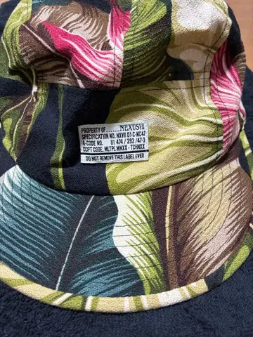 NEXUSIV 알로하 제트 캡