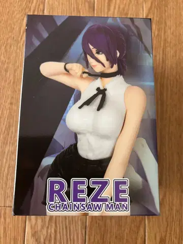 REZE 체인소 맨 피규어