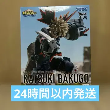 KATSUKI BAKUGO 피규어 SEGA Xross Link