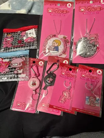 GLOOMY 그루미 캐릭터 굿즈 8종 세트
