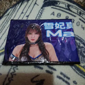 여자 프로레슬링 유키히 마야 선수 머플러 타월