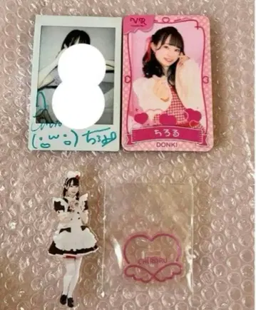 앳홈카페 치로루 돈키 메이드 폴라로이드 앳세븐틴