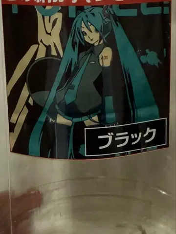 보컬로이드 T셔츠 하츠네 미쿠