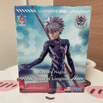 나기사 카오루 롱기누스의 창 신 에반게리온 Luminasta 피규어