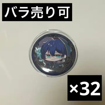 니지산지 RPG 레오스 빈센트 캔뱃지 기본