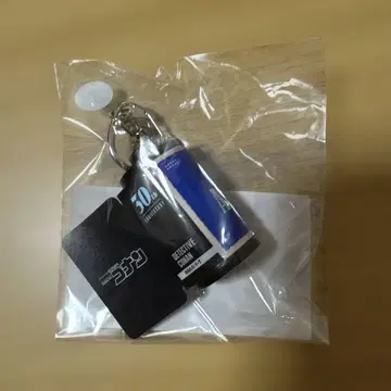 아니코나전 코난전 30주년 히빠루 필름 키링 B 경찰학교조