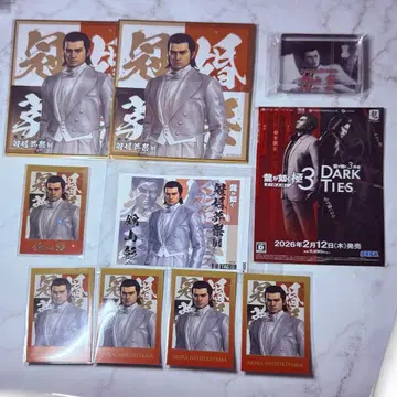 용과 같이 관혼상제전 니시야마 아키라