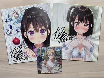 칸토쿠 색지 세트