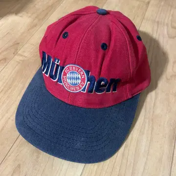 90s 바이에른 뮌헨 엘르 캡 빈티지