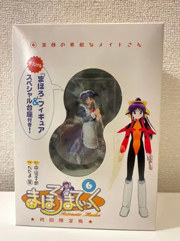 [도서 없음] 마호로마테틱 최초 한정판 6권 마호로 피규어