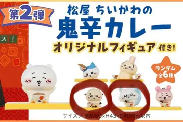 치이카와(먼작귀) 마츠야 콜라보 랏코+모몽가 피규어 미개봉 새상품급