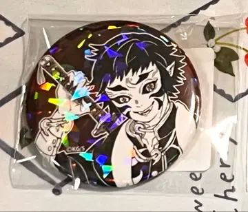 귀멸의 칼날 소년 점프 올스타 캔뱃지 카이가쿠