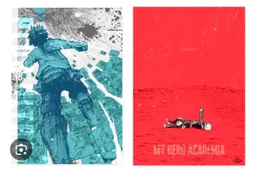 나의 히어로 아카데미아 원화전 A2 아트 포스터 힘내 2장 세트