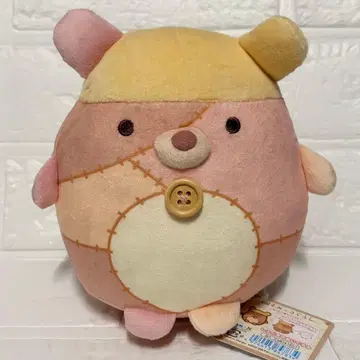 시로쿠마 봉제 인형 솜 없음