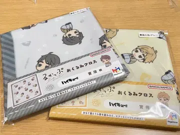 룩업 오버랩 크로스 하이큐 미야 오사무 미야 아츠무 세트