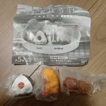 BANDAI 기다림 도시락의 경우 캡슐 토이