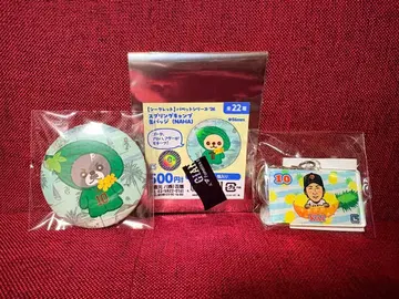 카이 타쿠야 자이언츠 카이시저