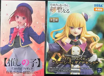 아리마 카나 & 검성 피규어 세트