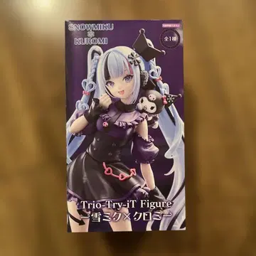 유키 미쿠 쿠로미 Trio-Try-iT Figure