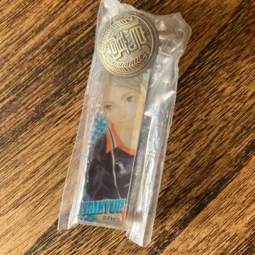 하이큐 학교 휘장 버튼 포함 아크릴 키링 스가와라 코시