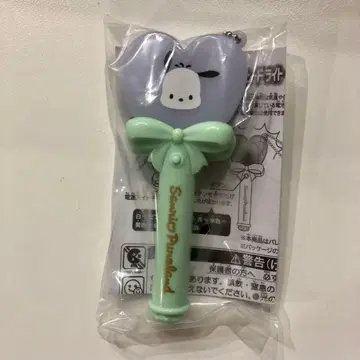 미니 미라클 퍼레이드 라이트 포차코