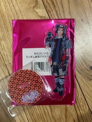 러브시크릿 사쿠라 아크릴 스탠드 트레이딩 카드